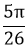 Maths-Definite Integrals-21211.png